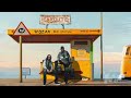 Watendawili ft Coster Ojwang - I love My Life (Official Lyric Visualizer)