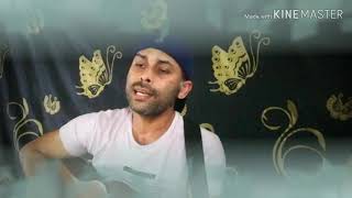 Bipana nabhai narayan gopal cover by anil kshetri