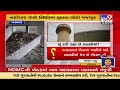 dead birds found in the drinking water tank residents health in danger jasdan rajkot tv9news