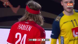 Denmark - Sweden Final men's handball world championship Egypt 2021