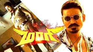 VIJAY AND DHANUSH: Maari Teaser HD