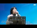 worshipwakers 만족함이 없었네