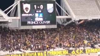 aekfans21.com | ΑΕΚ - Λαμία 2-0 | Κόσμος (1)