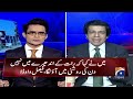 imran khan betrayed by his own people faisal vawda s shocking revelation shahzeb khanzada