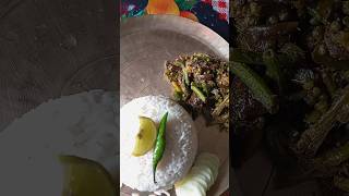 মঙ্গলবার দুপুরে সাধারণ লাঞ্চ থালি#food #shortsvideo