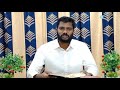 பரிசுத்த ஆவியால் முத்திரைபோடப்பட்டீர்கள் ஜீவனும் பெலனும் pas.paul jesudass 12 11 21