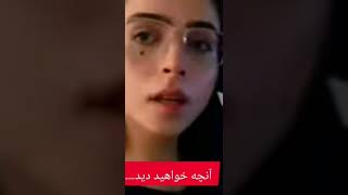 😱توهین دوباره مدگل به ایرانی ها و حمایت از افغانی ها؛ درگیری پوریا وست و ممنتو 💯💯💯