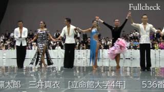 冬全2016_下位決勝_チャチャチャ【全日本学生競技ダンス選手権大会】