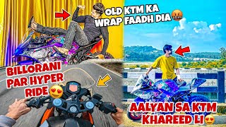 @aalyanvlogs1299 Ki old Ktm Khareed Li😍 || KTM Chor Exposed🤬Ducati Bike