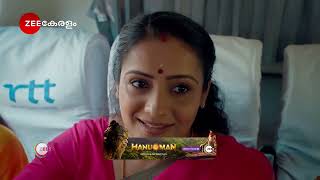 Madhura Nombara Kattu | Ep - 205 | Best Scene | Jan 12 2025 | Zee Keralam