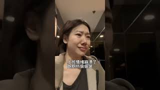 真是一场酣畅淋漓的崩溃精神状态belike 真实还原 精神状态良好 有被真实到