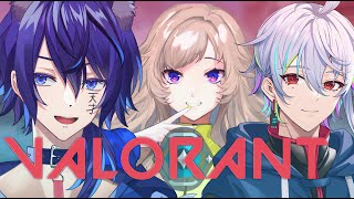 【VALORANT】さよなら僕らのヴァロラント…《雨雲つゆ＃新人Vtuber》