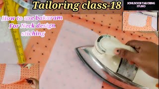 Neck designs cutting \u0026 stitching With bakaram for blouse, kurti,tops| బకరం వేసి నెక్ డిజైన్స్ వేయడం