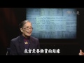 【回眸來時路】20150124 慈善訪視