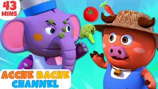 Yes Yes Vegetables | Mujhe Pasand hai Sabziyan | Hindi Nursery Rhymes by Acche Bache Channel