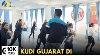 Kudi Gujrat Di | Dance Video | Zumba Video | Zumba Fitness With Unique Beats