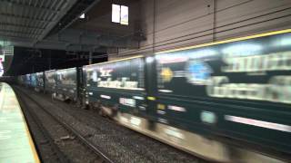 貨物列車　58レ　島本駅通過,14,03,18 Japan JR Freight Train