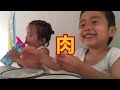 1週間の子供の食事。何でも食べる好き嫌いなしの食いしん坊4歳児兄と2歳児妹。