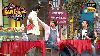 Chappu Sharma ने खोली Chandu की Shop के सामने ‘Thoko Coffee Shop’ |The Kapil Sharma Show|Epic Comedy