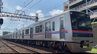 京成 3000形 3007F 宗吾出場試運転 通過