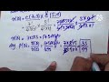 លំហាត់ប្រូបាប probability សម្រាប់សិស្សថ្នាក់ទី១២ ត្រៀមប្រលងបាក់ឌុប