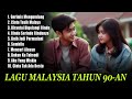 🔴lagu malaysia terbaik rock slow full album nostalgia 90an top malaysia album 2024🔴