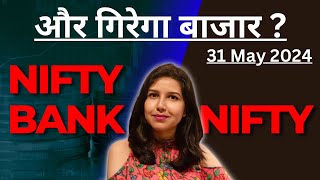 Nifty Prediction For Tomorrow | 31 May | Bank Nifty Analysis | Stock Market Tomorrow | Payal
