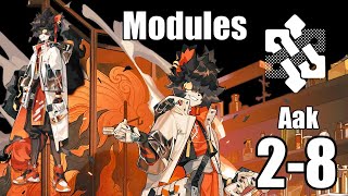 【明日方舟】専用モジュール獲得任務：ア クリア参考例 2-8/Modules Aak 2-8