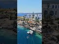 Αβλέμονας Κύθηρα 🩵 greekyoutuber greecetravel ελλάδα summer greece beach tour vacation