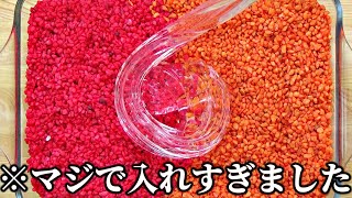 【DIY】2種類の超材料入れすぎスライムを作ってみた！【超ゴリゴリザクザクスライム＆超キラキラスライム】