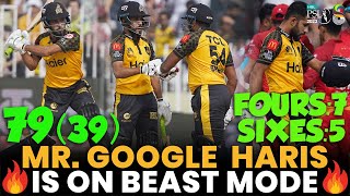 Mr. Google | Haris on Beast Mode 🔥| Islamabad United vs Peshawar Zalmi | Match 29 | HBL PSL 8 | MI2A