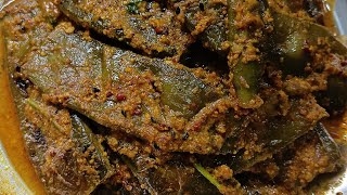 এইভাবে সিম রান্না করলে খুব টেস্টি হয়  ll Bean recipe#cooking #trending #food