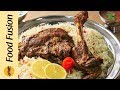 Mutton Mandi Recipe By Food Fusion