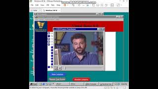 Keystone Learning: Visual Basic 6 Level 3 Chapter 3 Quiz and Course Conclusion (Finale)