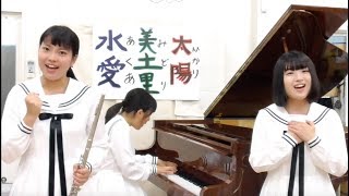 ライスボール / 101回目の桜 (COVER)