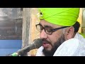 nagore sulthan beevi amma sahiba ra urus mubarak 2025 nagore dargah nagore dargah kalifa