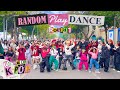 [KPOP IN PUBLIC] WE MADE RANDOM DANCE in PHỐ ĐI BỘ | By MAD-X