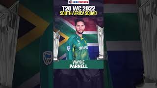 South Africa Squad for ICC T20 World Cup 2022 | #cricketshorts | #shorts