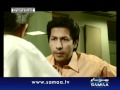 Aisa Bhi Hota Hai Jun 05, 2012 SAMAA TV 4/4