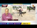 రియల్టర్ ఇస్మాయిల్‎ను కాల్చి చంపిన జిలానీ gun firing at madhapur 10tv