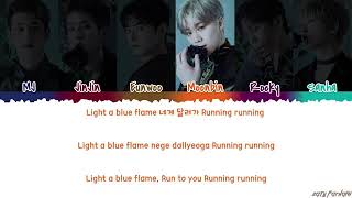 ASTRO (아스트로) - 'BLUE FLAME' Lyrics [Color Coded_Han_Rom_Eng]