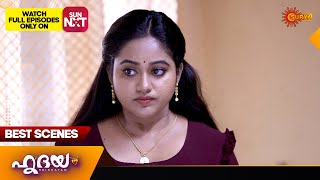 Hridhayam - Best Scenes | 20 Sept 2024 | Surya TV Serial