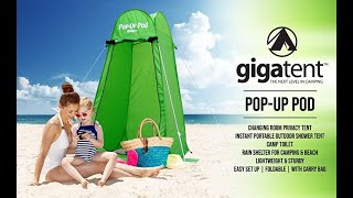 GigaTent Pop Up Pod Changing Room