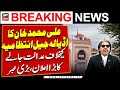 Ali Muhammad Khan to approach court against Adiala Jail administration