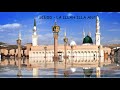 SIEDD – LA ILLAH ILLA ANT (vocals only)