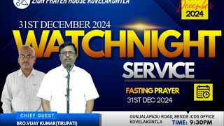 UNIVERSAL MOTTO CARD MESSAGE ||01-01-2025||BRO.M.VIJAY KUMAR (TIRUPATI)||@ZIONPRAYERHOUSE,KKL