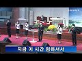 순복음부평교회 헤세드_예배를 여는 찬양 2022.10.23