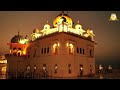 ਕਾਰੋਬਾਰ ਵਿਚ ਵਾਧਾ ਹੋਵੇਗਾ ਖੁਸ਼ੀਆਂ ਆਉਣਗੀਆਂ japji sahib with gurmukhi slides ek onkar