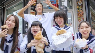ATARASHII GAKKO! stops by the bodega in NYC with Spence Lee | AG! FIRSTS