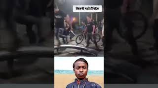 কি একটি বড় অনুশীলন